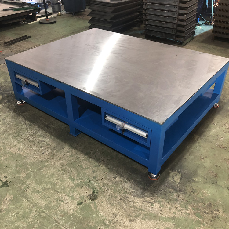 模具維修工作臺