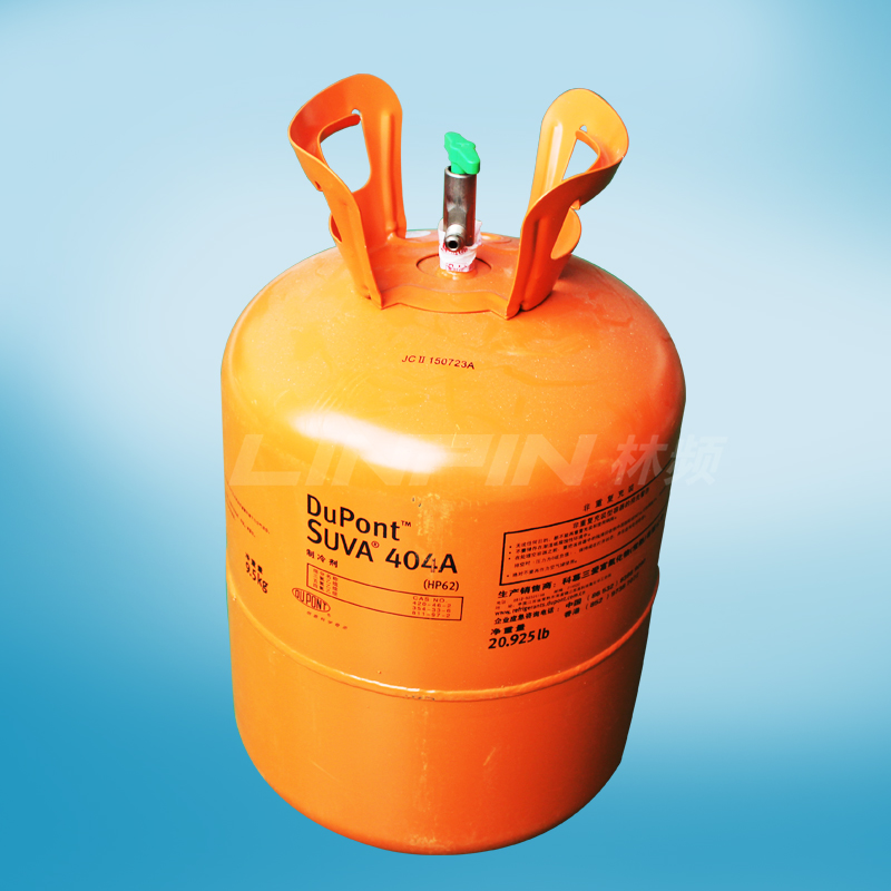 三箱式冷熱沖擊試驗箱