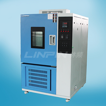 <b>高溫試驗(yàn)箱價(jià)格溫度校準(zhǔn)</b>